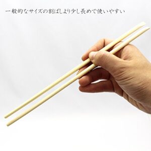 Commercial Use Split Chopsticks, Bamboo Cutting Chopsticks, 100 Pairs, Long and Easy to Use, 9.4 inches (24 cm)