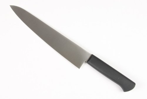 Masahiro work MV-P Gyuto 240mm black 14312