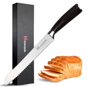 howashin 8 inch bread knife sharp professional cake knife german high carbon kitchen knife ergonomic colour wood handle with christmas gift box