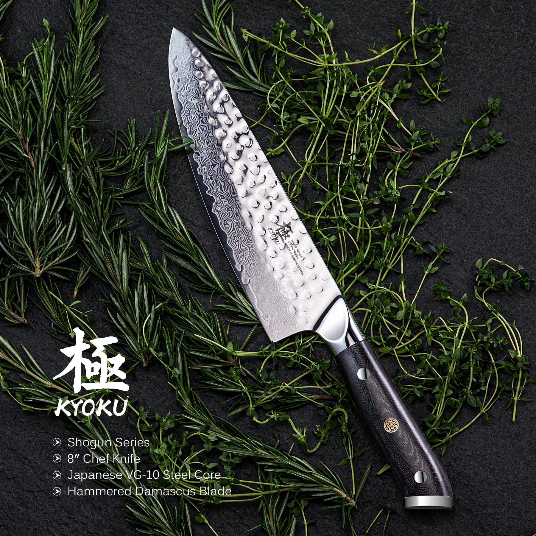 KYOKU Shogun Series 8'' Serrated Bread Knife + 8" Professional Chef Knife + 6" Utility Chef Knife - Japanese VG10 Steel Core Forged Damascus Blade