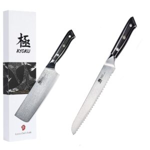 kyoku 7" nakiri knife + 8'' serrated bread knife - shogun series - japanese vg10 steel core forged damascus blade