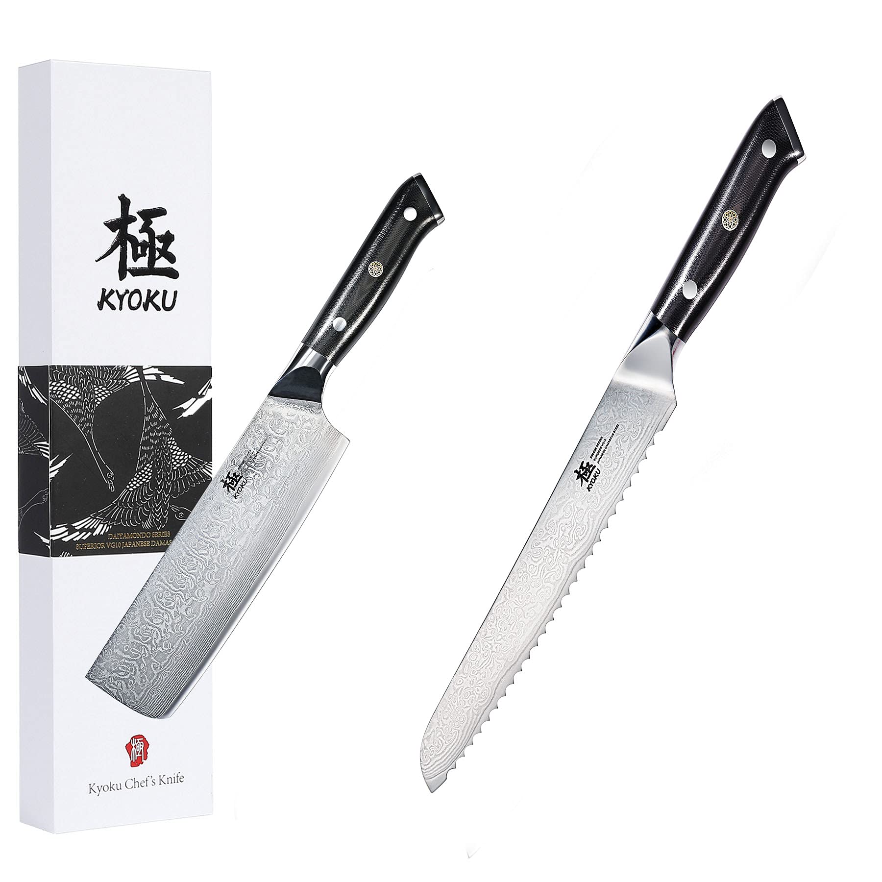 KYOKU 7" Nakiri Knife + 8'' Serrated Bread Knife - Shogun Series - Japanese VG10 Steel Core Forged Damascus Blade