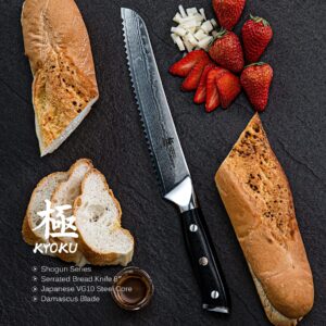 KYOKU 7" Nakiri Knife + 8'' Serrated Bread Knife - Shogun Series - Japanese VG10 Steel Core Forged Damascus Blade