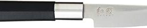 Kai Wasabi Black Paring Knife, 4-Inch