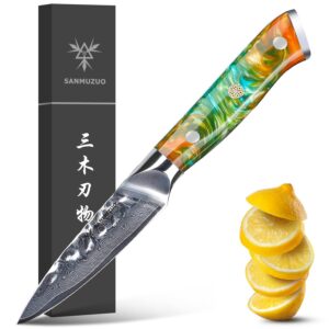 sanmuzuo 3.5 inch paring knife - fruit and vegetable peeling knives, forged damascus steel & resin handle - yao series