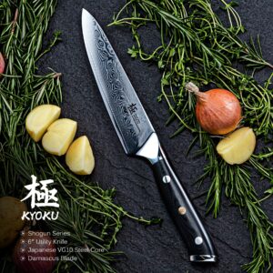 KYOKU Shogun Series Paring Knife + Chef Utility Knife + Professional Brown Chef Knife Roll Bag