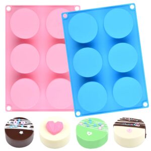 silicone cookie molds round cylinder chocolate cover mold (2, multi)