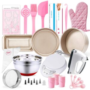 mck complete cake baking set bakery tools for beginner adults baking sheets bakeware sets baking tools