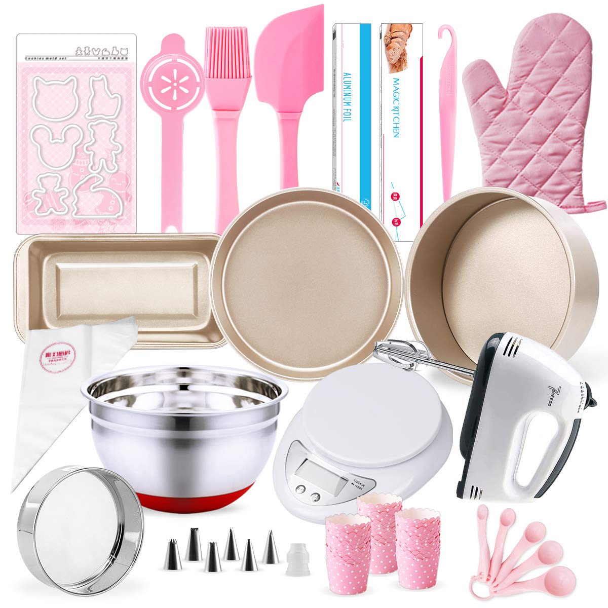 MCK Complete Cake Baking Set Bakery Tools for Beginner Adults Baking sheets bakeware sets baking tools