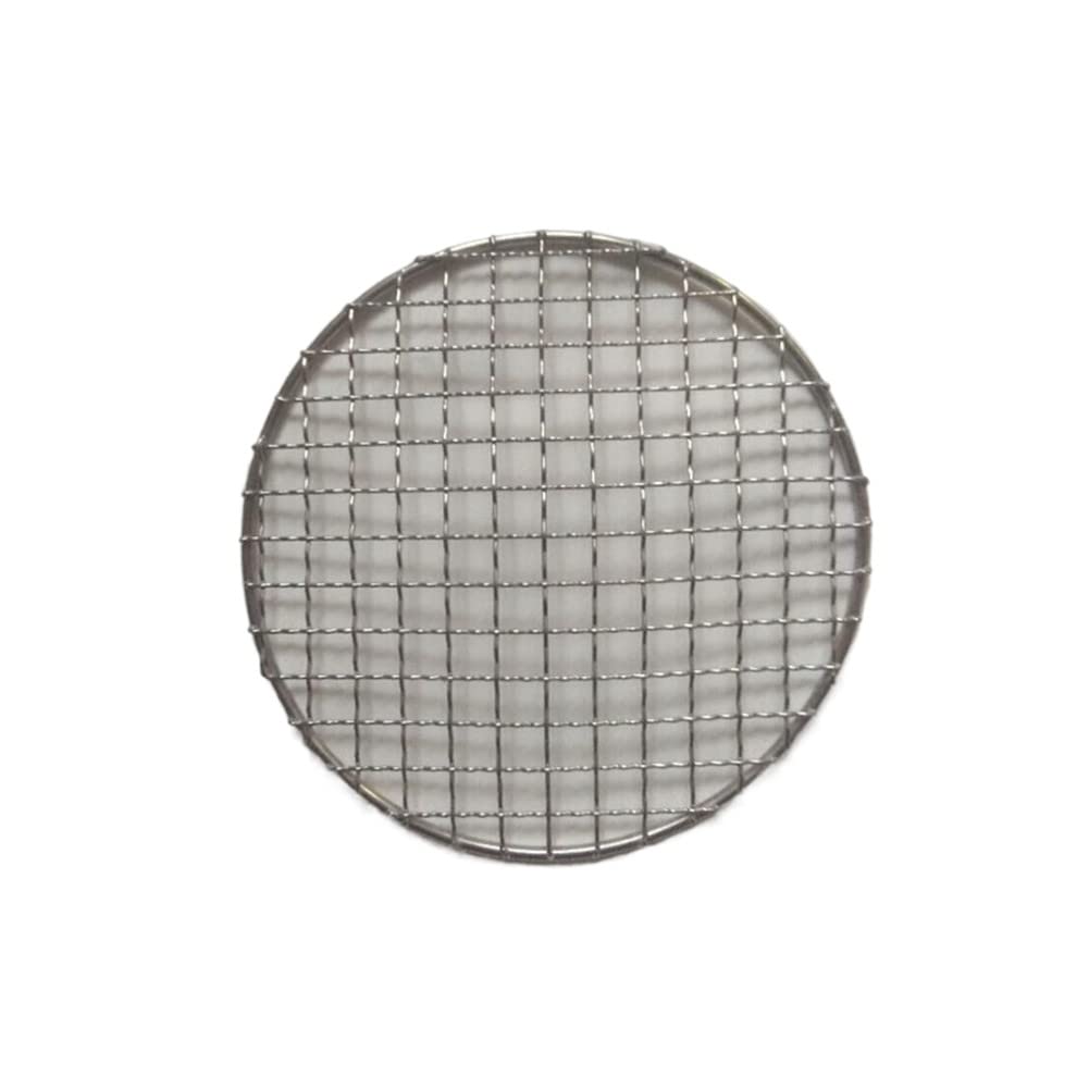 Stainless Steel Round Wire Baking Cooling Rack for Airfryer Oven, Nonstick Cooling Roasting Rack Net Grill Barbecue Rack for Cooling Cookie Bread Cake (180mm/7")