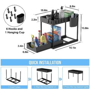 TMWHE Under Sink Storage Rack, Multifunctional Plastic Organizer, Slide-Out Design, 15.5"Lx8.5"Wx11.6"H, Black