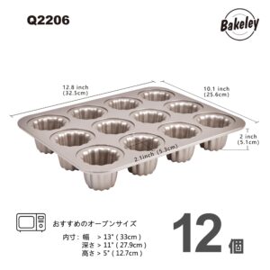 Bakeley 12 Canele Mold Cake Pan Non-Stick Canele Muffin Bakeware Cupcake Pan for Oven Baking (Champagne Gold)