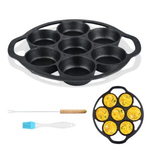 sunshno cast iron biscuit pan mini cake pan with handles, pre-seasoned baking set 7 cake baking tray maker pan for biscuits, bake muffins, cornbread and scones, include special steel fork and brush