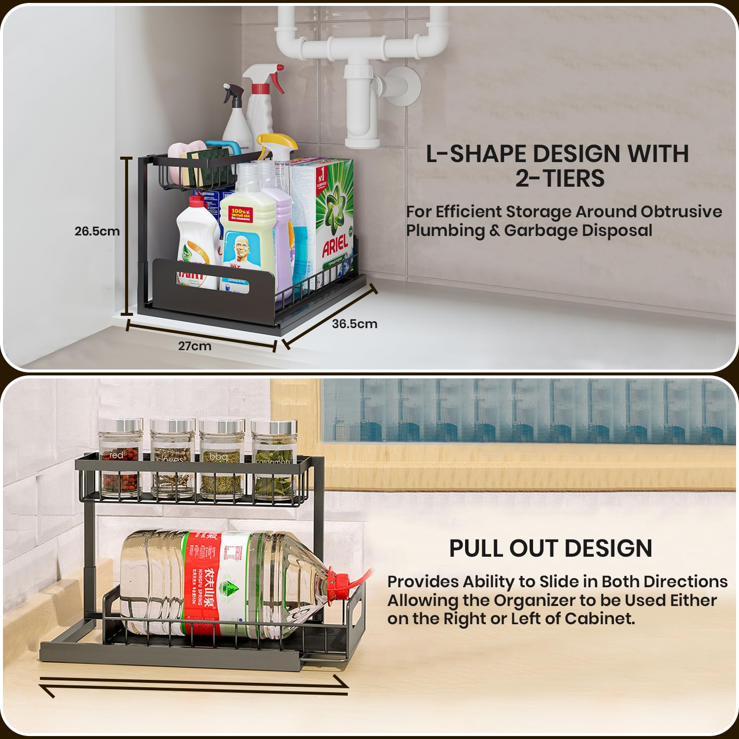 Under Sink Organizer, Pull Out Cabinet 2-Tier Sink Organizer for Small Bathroom Space for Home, Kitchen Laundry Room Organization, Bathroom Sink Shelf Cabinet Organizer, Rust-Resistant