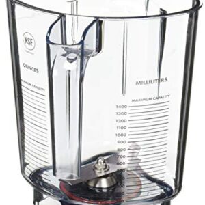 Vitamix 48 Oz Advance Container