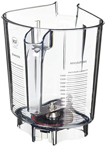 Vitamix 48 Oz Advance Container