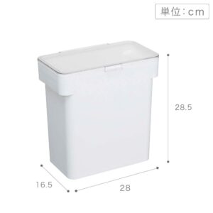 YAMAZAKI home Tower Airtight Food Container with Measuring Cup WH Space saving One Size White