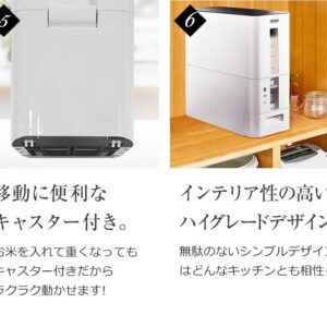 アスベル Asbel A7528 Rice Bin Unwashed S Measuring Rice Bin Can Be Decomposed 26.5 lbs (12 kg), White, Washable