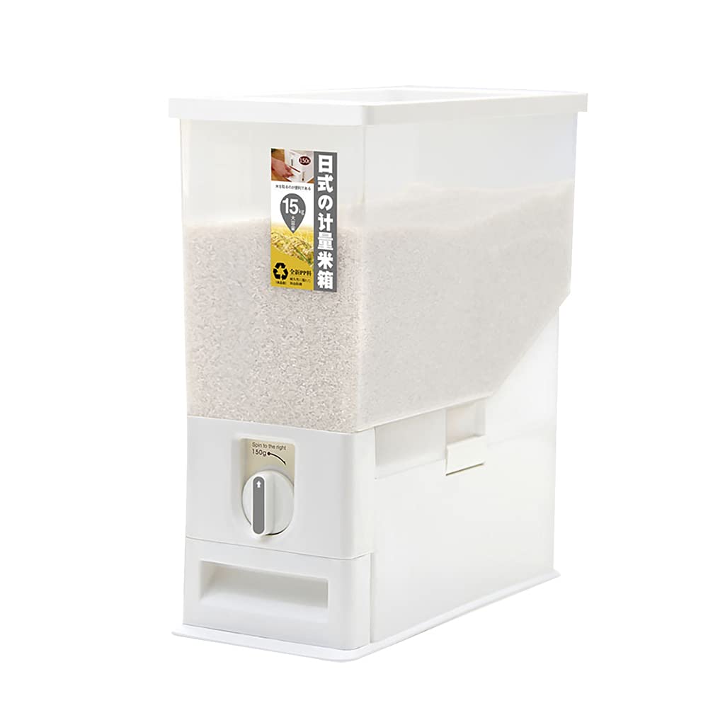 Fetcoi Rice Dispenser Container, 33 Lbs Cereal Storage Container Bin with Lid, Measurable Dispenser Sealed Storage Box Dry Food Dispensers for Rice Flour Bean Grain, White