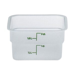 cambro 2sfspp190, 2 qt polypropylene food storage container - camsquare