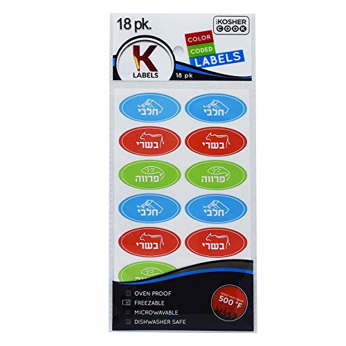 18 Assorted Kosher Labels – 6 Blue Dairy, 6 Red Meat, 6 Green Parve Stickers -Oven Proof up to 500°, Freezable, Microwavable, Dishwasher Safe, Hebrew – Color Coded Kitchen Tools by The Kosher Cook