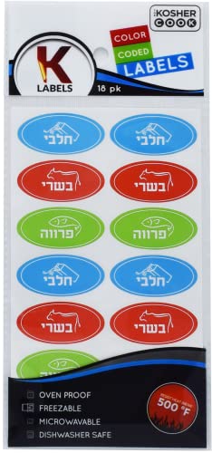 18 Assorted Kosher Labels – 6 Blue Dairy, 6 Red Meat, 6 Green Parve Stickers -Oven Proof up to 500°, Freezable, Microwavable, Dishwasher Safe, Hebrew – Color Coded Kitchen Tools by The Kosher Cook