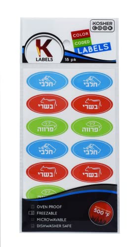 18 Assorted Kosher Labels – 6 Blue Dairy, 6 Red Meat, 6 Green Parve Stickers -Oven Proof up to 500°, Freezable, Microwavable, Dishwasher Safe, Hebrew – Color Coded Kitchen Tools by The Kosher Cook