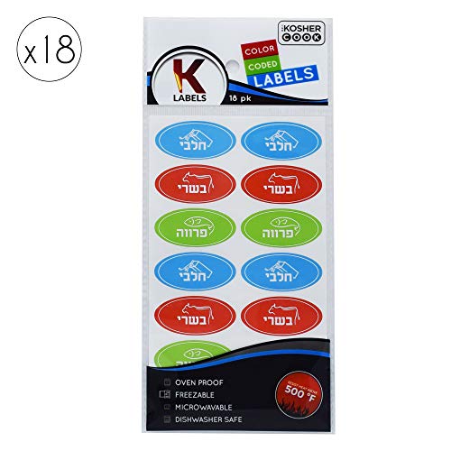 18 Assorted Kosher Labels – 6 Blue Dairy, 6 Red Meat, 6 Green Parve Stickers -Oven Proof up to 500°, Freezable, Microwavable, Dishwasher Safe, Hebrew – Color Coded Kitchen Tools by The Kosher Cook