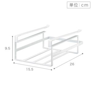 Yamazaki Tower Under Shelf Storage Rack – Hanging Kitchen Holder & Organizer, 約W15.5×D26×H9.5cm, White