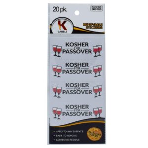 the kosher cook passover labels 20 pack - kosher for passover cabinet, closet and pantry stickers - pesach seder and kitchen accessories