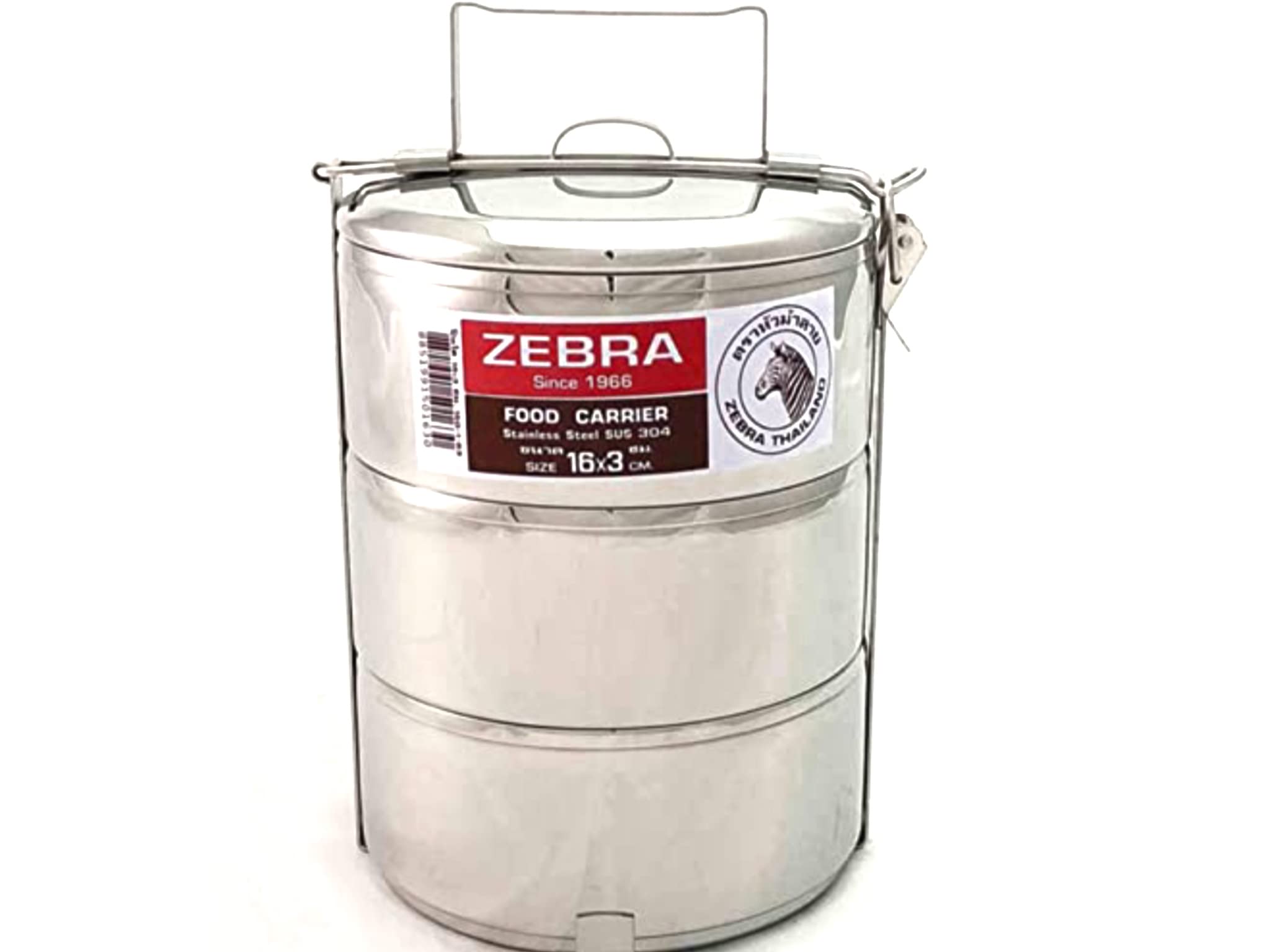 Zebra Stainless Steel (sus304) Food Carrier 3x16cm. Made in Thailand.