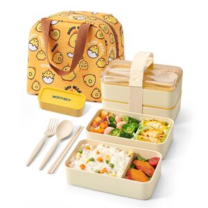 ArderLive Stackable Lunch Bento Box with Bag and Utensils, Microwave Safe, BPA-Free Eco-Friendly Lunch Containers for Adults Japanese, Yellow Denim Bag with Bonus Dip Container