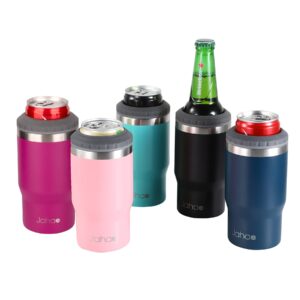 Jahao 4-in-1 Can Cooler, Stainless Steel Double-Wall Vacuum Insulated Beer Cooler/Can Holder/Slim Can Coolers for 12oz Cans, Slim Cans and Beer Bottles, or as a 14oz Coffee Mug