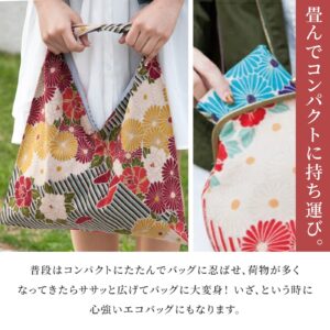 Japanese Furoshiki tote bag (Retro Flower - Black) Kimono Bag/Made in Japan 100% Cotton Fabric Reusable Folding Bag with Pockets