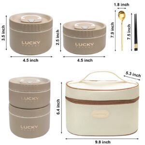 LANSKYWARE Portable Insulated Lunch Container set, Bento Box Adult Lunch Box Set with Insulated Lunch Bag, 4 Separate Stackable Thermal Food Lunch Container for Adult, Brown