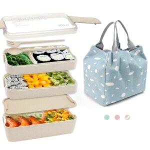 sitake bento box and lunch box for kids with lunch bag, spoon and fork, 3 layer 900ml/32oz bento box adult lunch box, cute and exquisite japanese snack box for adults (beige)