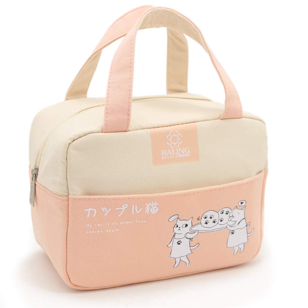 NEWGEM Stylish Bento Lunch Carry Bags - Thermal Cooler Lunch Tote Handbag with Pockets Durable Handles Fashionable Japanese Printing for Kids Teens Preschool High College School Student