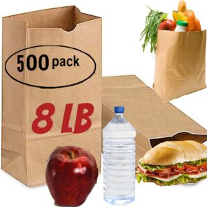 pizety brown paper lunch bags large 500 count 8 lb brown paper sacks lunch sandwich brown paper bags 8 pound lunch bags party bags pack of 500 brown lunch bags bulk