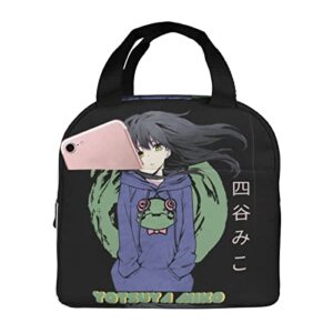 anime mieruko-chan lunch bag reusable insulated tote meal bag for women mens boy girl work outdoor picnic travel
