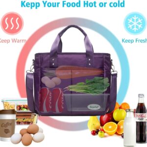 Scorlia Insulated Lunch Shoulder bag and Tote bag, Extra Large Leakproof Lunch Tote Handbag, Durable Reusable Cooler Ladies lunch Box Bag with Side pockets, Tall Drinks Holder for Women Men Work