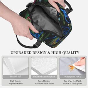 LYNSAY Peacock Feather Printed Lunch Bag, Lightweight And Durable, Adjustable Shoulder Strap, Reusable Lunch Handbag, Portable Refrigerated Bag