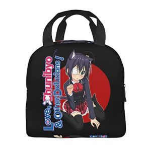 BEGOAT Love Chunibyo Other Delusions Lunch Bag Manga Printed Waterproof Tote Bag Insulated Lunch Box Business Trip Picnic Beach Fishing Work