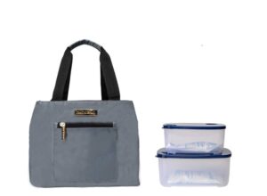 isaac mizrahi vesey deluxe shopper lunch tote