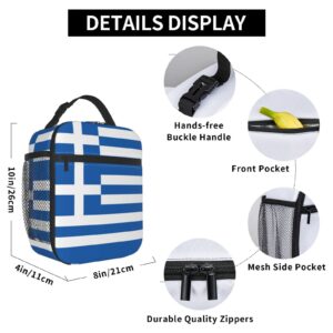 ZGXJJPP Greek Flag Lunch Box for Men Women Reusable Lunch Bag for Adult