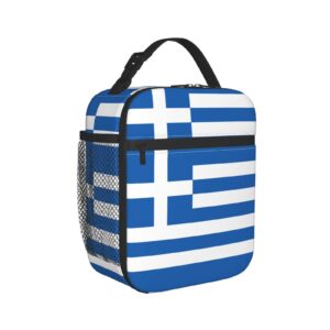 ZGXJJPP Greek Flag Lunch Box for Men Women Reusable Lunch Bag for Adult