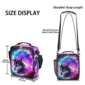 Insulated Lunch Bag, Purple Blue Universe Wolf Lunch Box Wide Opened Tote Reusable Lunch Container Organizer Thermal Cooler Bag with Shoulder Strap for School Office Picnic Hiking Beach Fishing