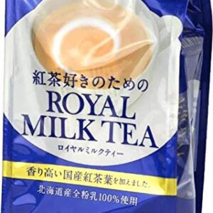 TWIN Pack Royal Milk Tea Hot Cold Nitto Kocha 10 Pouch Pack (total 20 pouch)