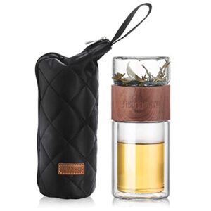 oneisall tea infuser bottle - 7oz glass tumbler, glass travel tea mug for loose leaf tea, fruit and cold brew coffee (brown)