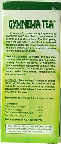 Gymnema Green Tea For Diabetics, No Caffeine