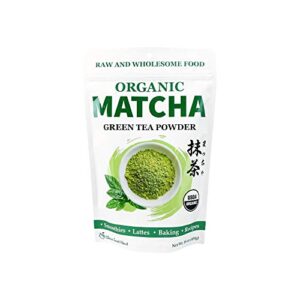 cherie sweet heart organic matcha powder - matcha green tea powder for cooking, baking, latte, smoothie, hot & iced drinks - antioxidant-rich, helps support digestive health - no gluten, vegan 16oz